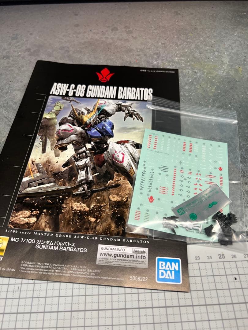 MG 1/100 バルバトスルプスレクス ガレージキット セット - メルカリ
