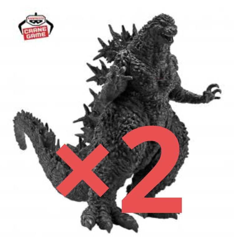 ゴジラ-1.0 鎮座獣 ゴジラ（2023）フィギュア20体セット