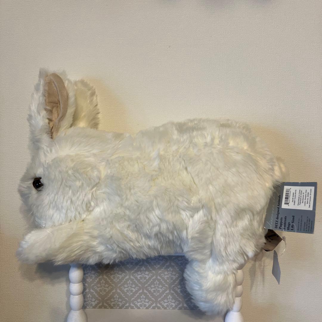DITZ　ウサギ　ぬいぐるみ　大きい　リアル　新品　タグ付　ハルモニア　ラビット