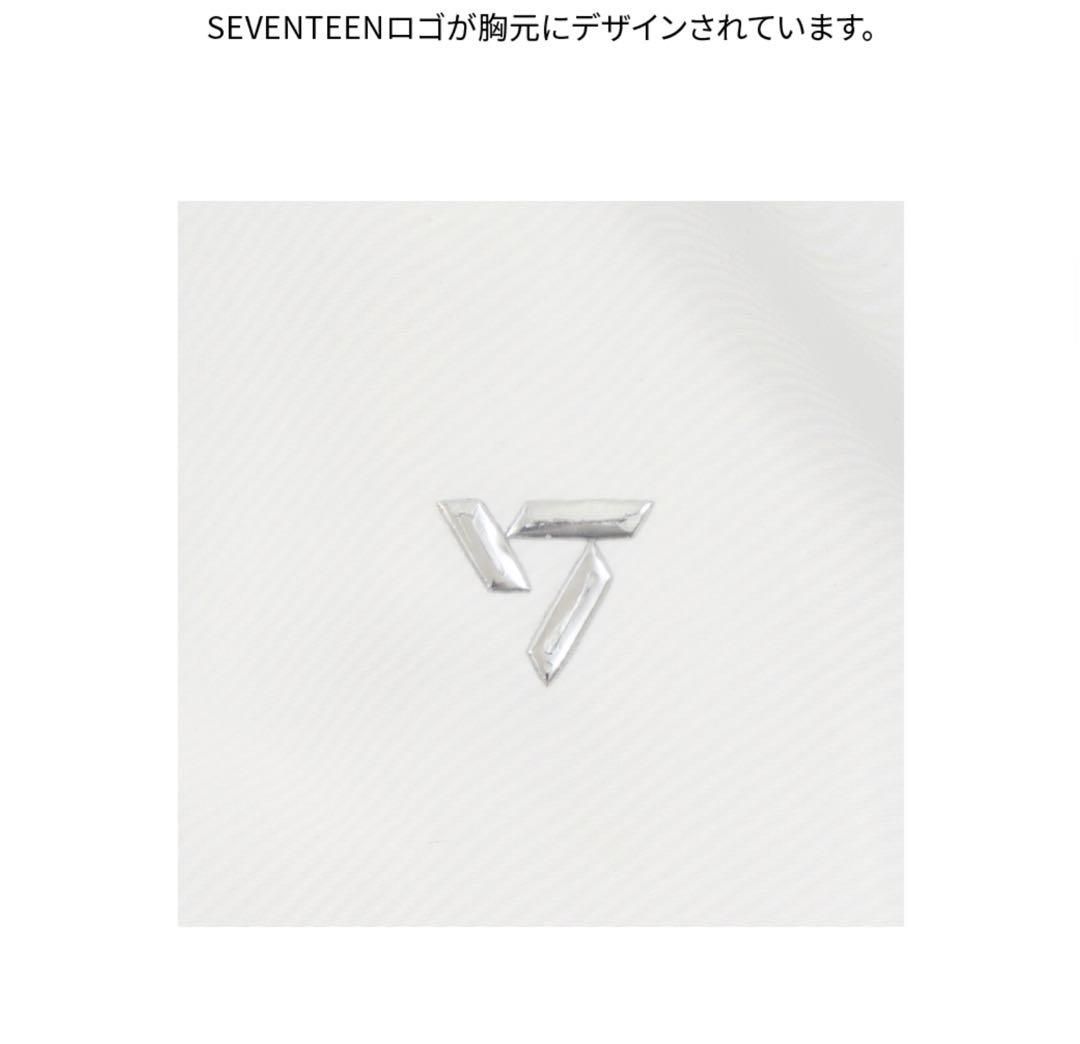 セブチ　FOLLOW TO JAPAN UV CUT ジャケット トレカ付　新品