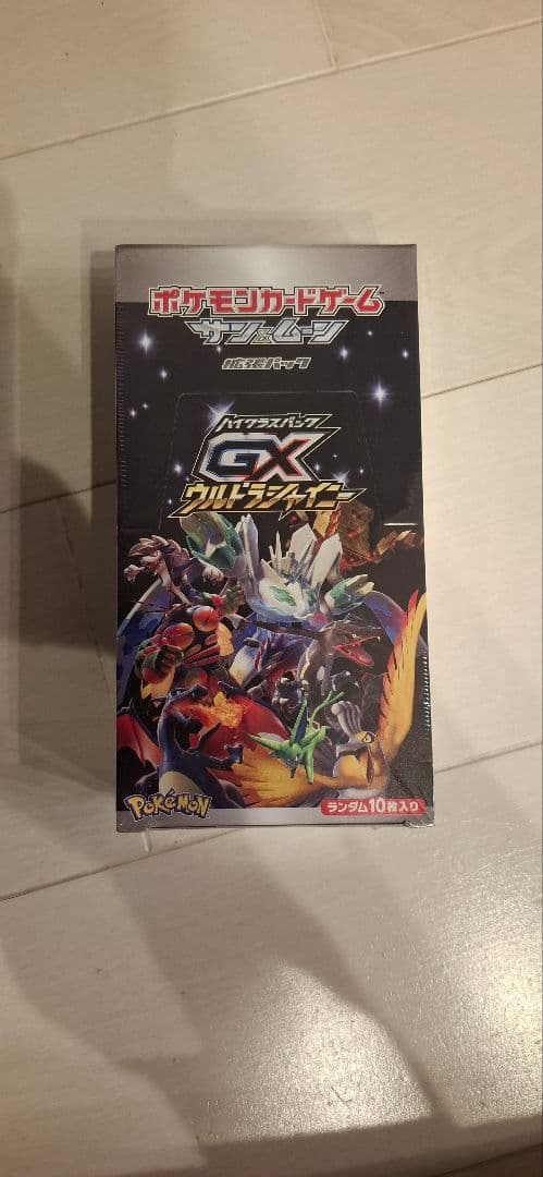 ポケモンカードゲーム GXウルトラシャイニー BOX　未開封