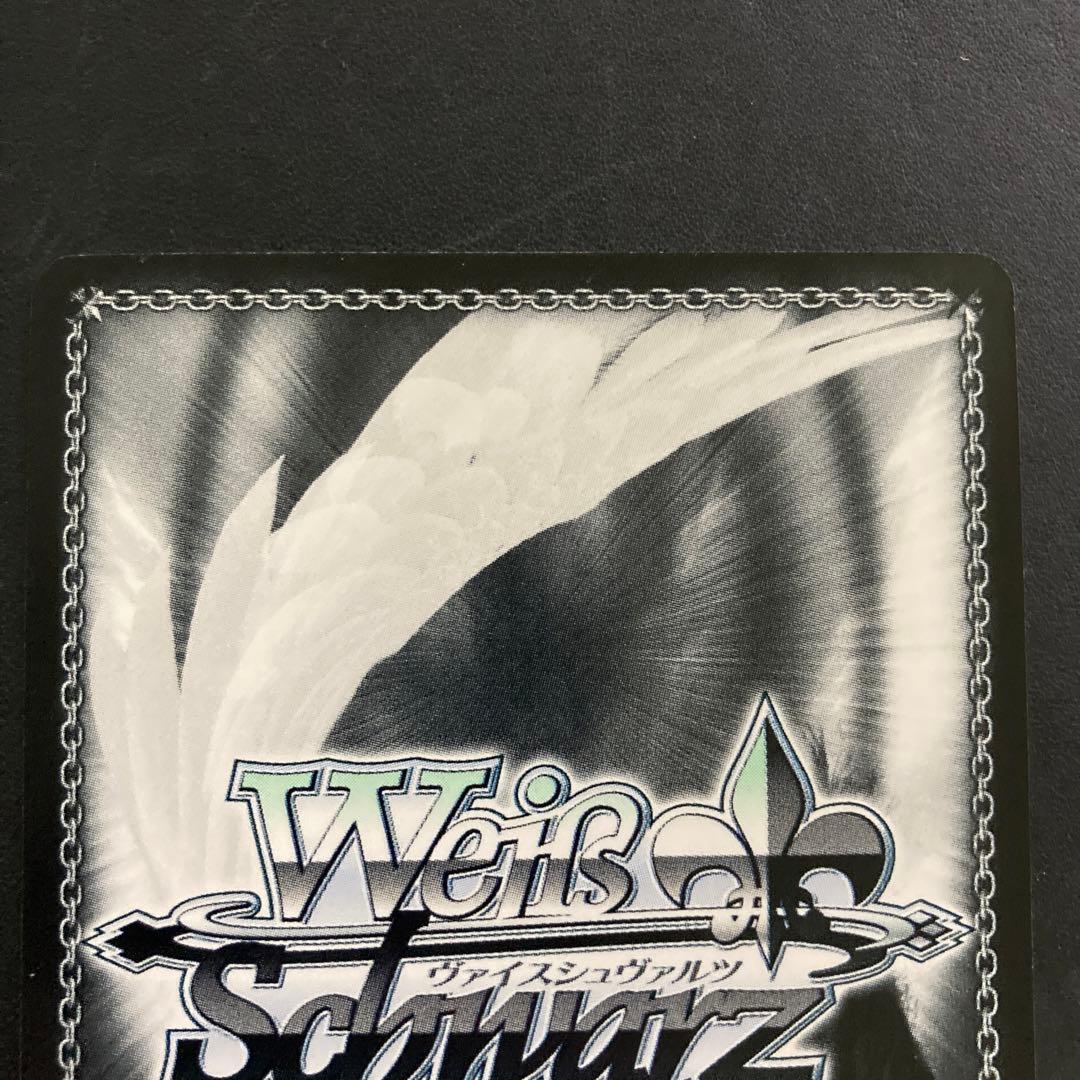 銀髪の美少女　エミリア　SP サイン