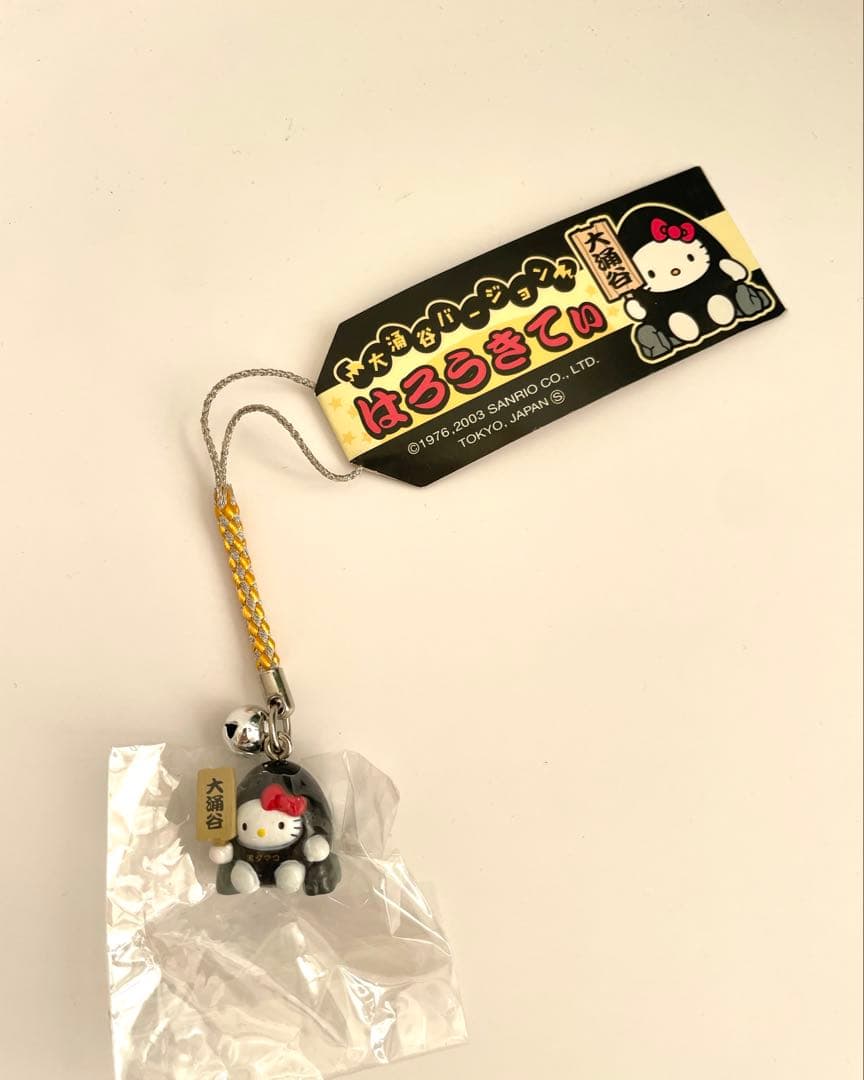 ハローキティ ストラップ 6個セット　ANA 旭山動物園