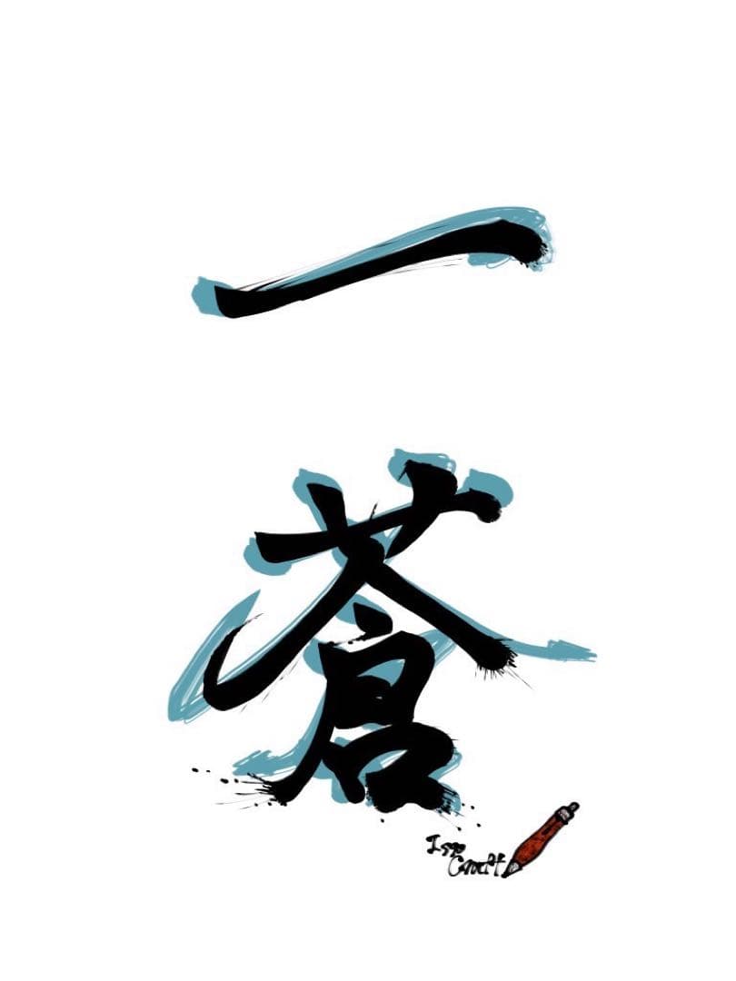 ルナティック様 ルナ専用 カード検索 ｜ Z/X - Zillions of enemy X - ゼクス公式サイト