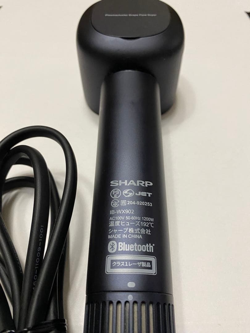 SHARP プラズマクラスタードレープフロードライヤー IB-WX902