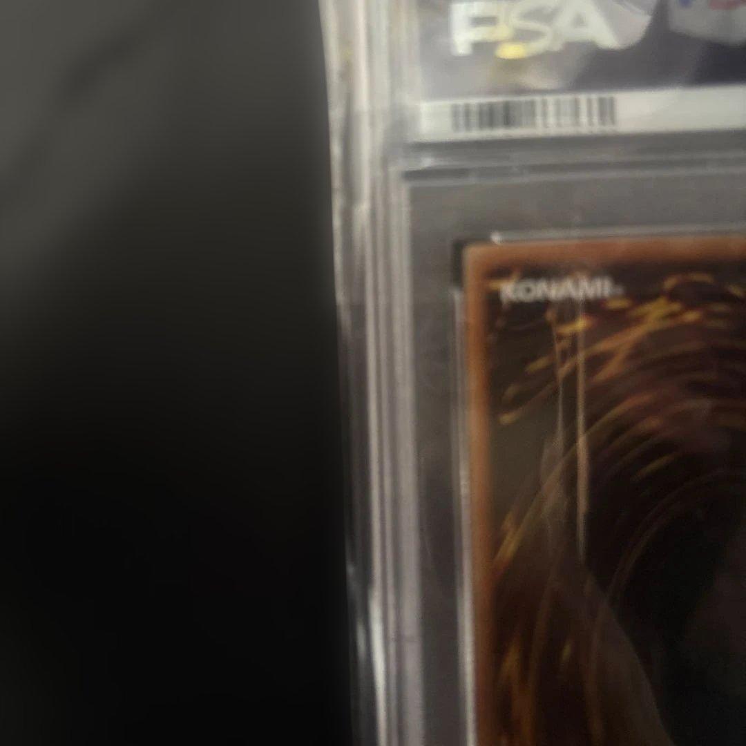 遊戯王 PSA10 銀河眼の光子竜 20thシークレット