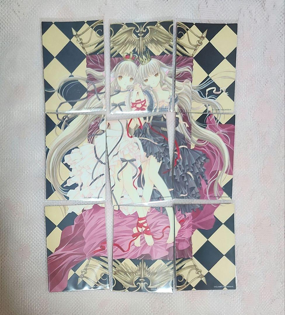 夏目友人帳 movic トレーディングカード 10枚セット ① 夏目友人帳