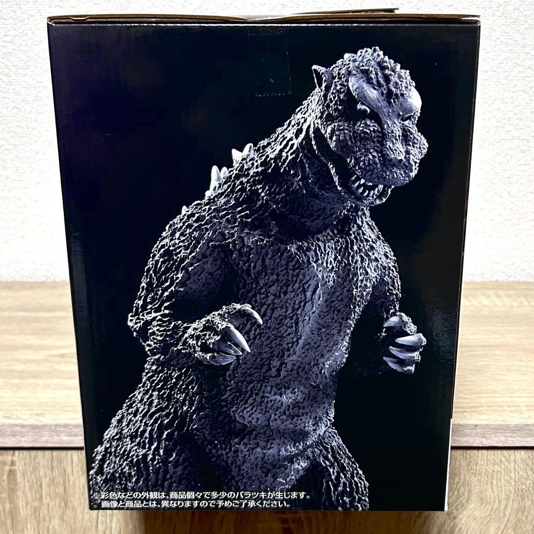 【一番くじ✨️】 ゴジラ 70th Anniversary A賞 フィギュア