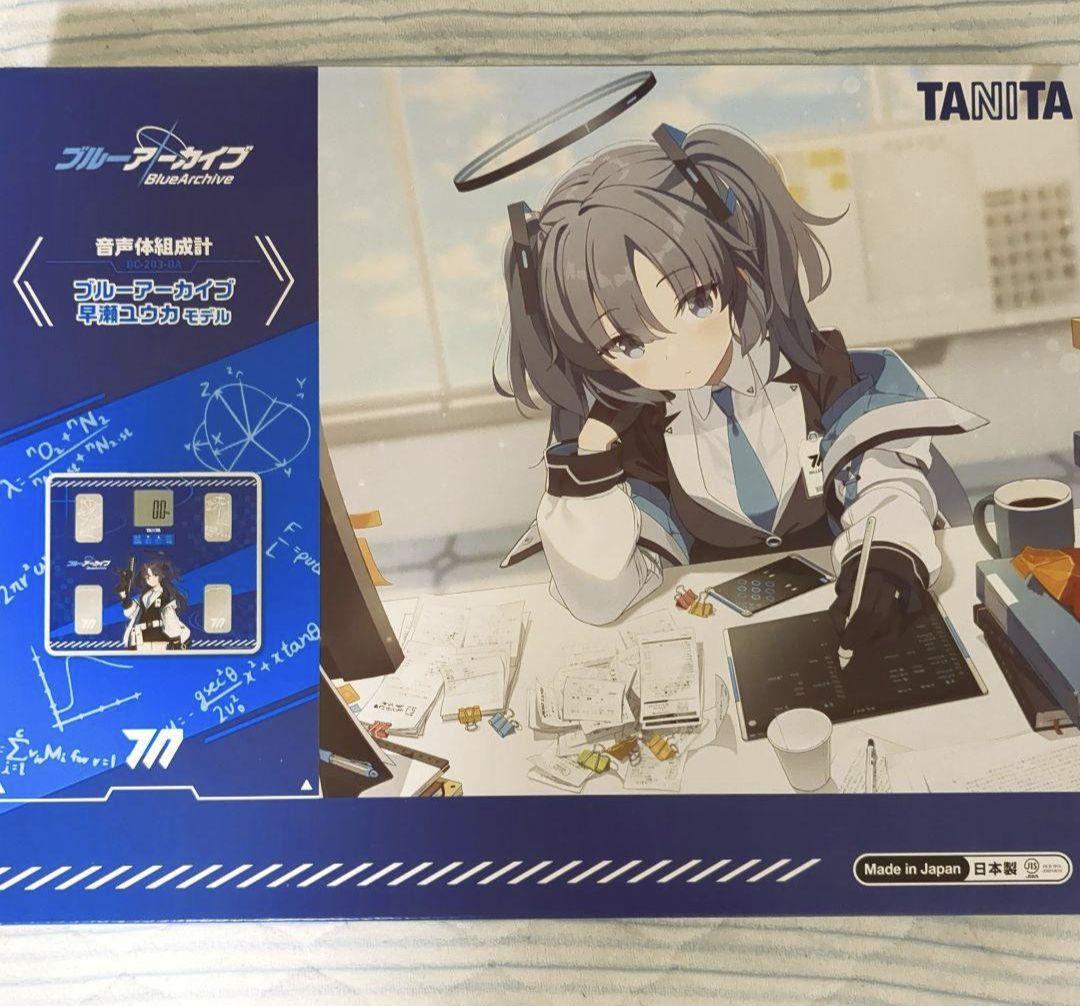 タニタ音声体組成計ブルーアーカイブ早瀬ユウカモデル体重計