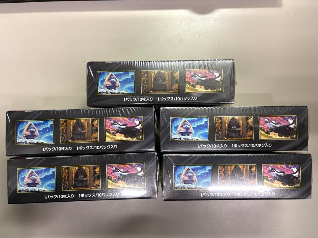 ポケモンカードゲーム MEGA ハイクラスパック MEGAドリームex 5BOX