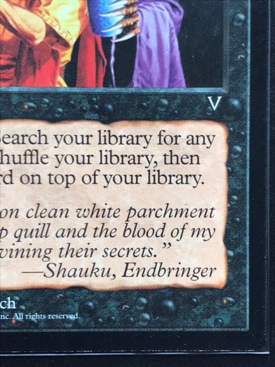 マジック：ザ・ギャザリング MTG vampiric tutor