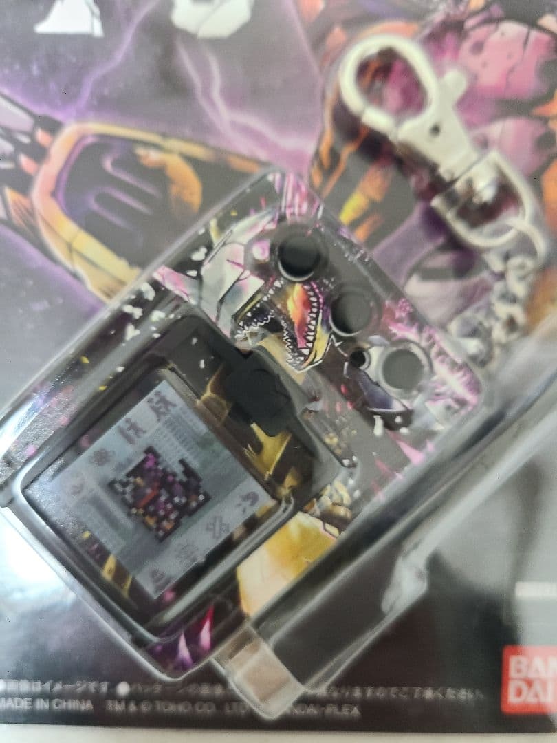 ★新品未開封★デジタルモンスター ゴジラ70th Edition 2個セット