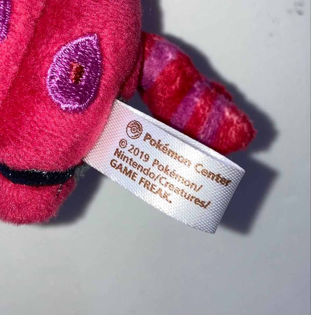 ペンドラー ポケモンドールズ マスコット