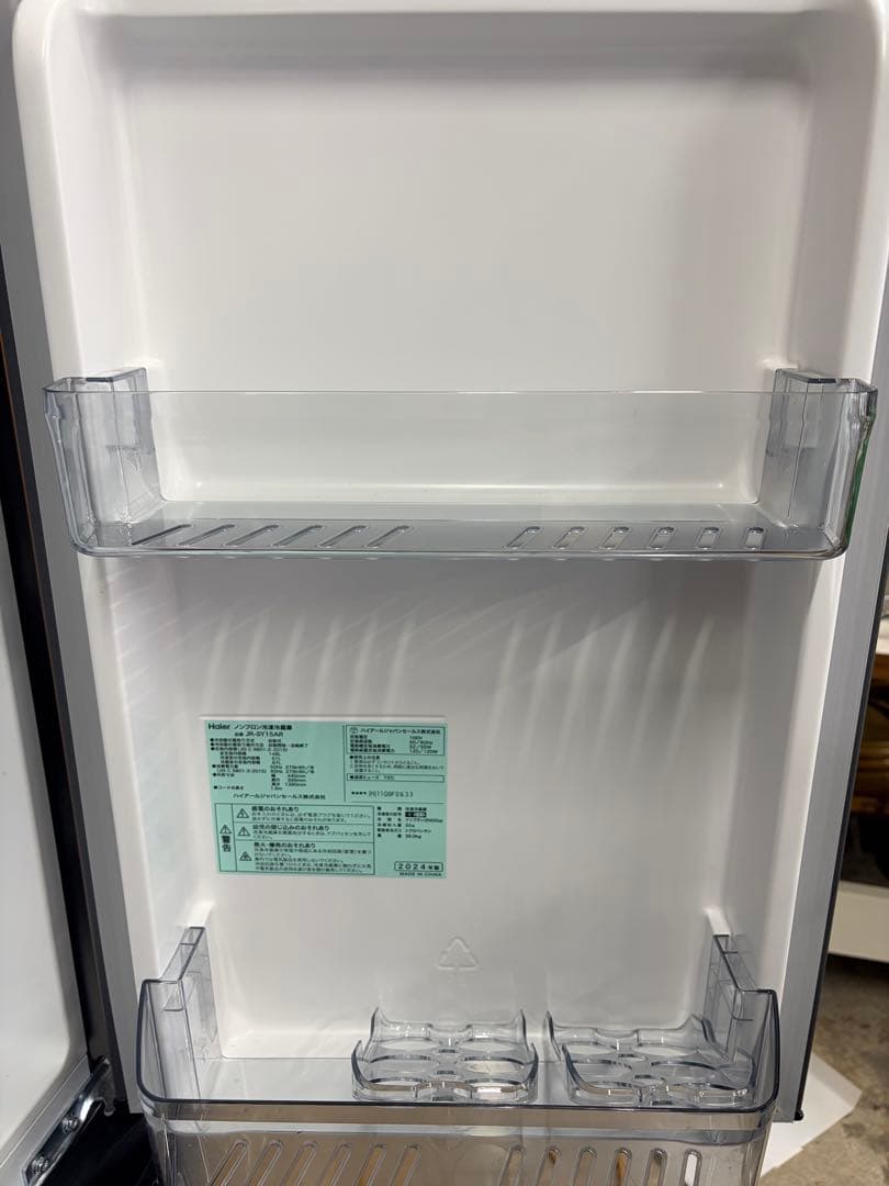 【美品】【早い者勝ち】2024年製ハイアール　冷凍冷蔵庫　黒