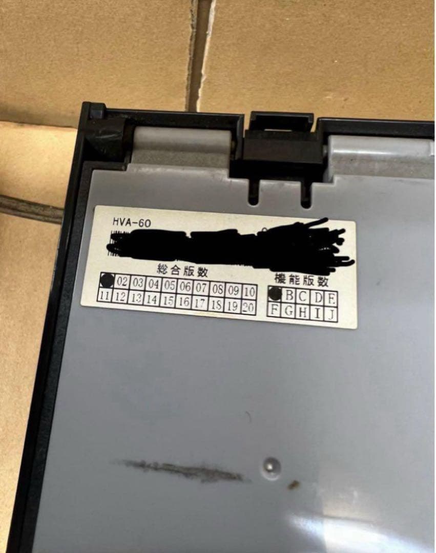 識別機 3金種 令和6年新札対応 スーパーチェリータイム等