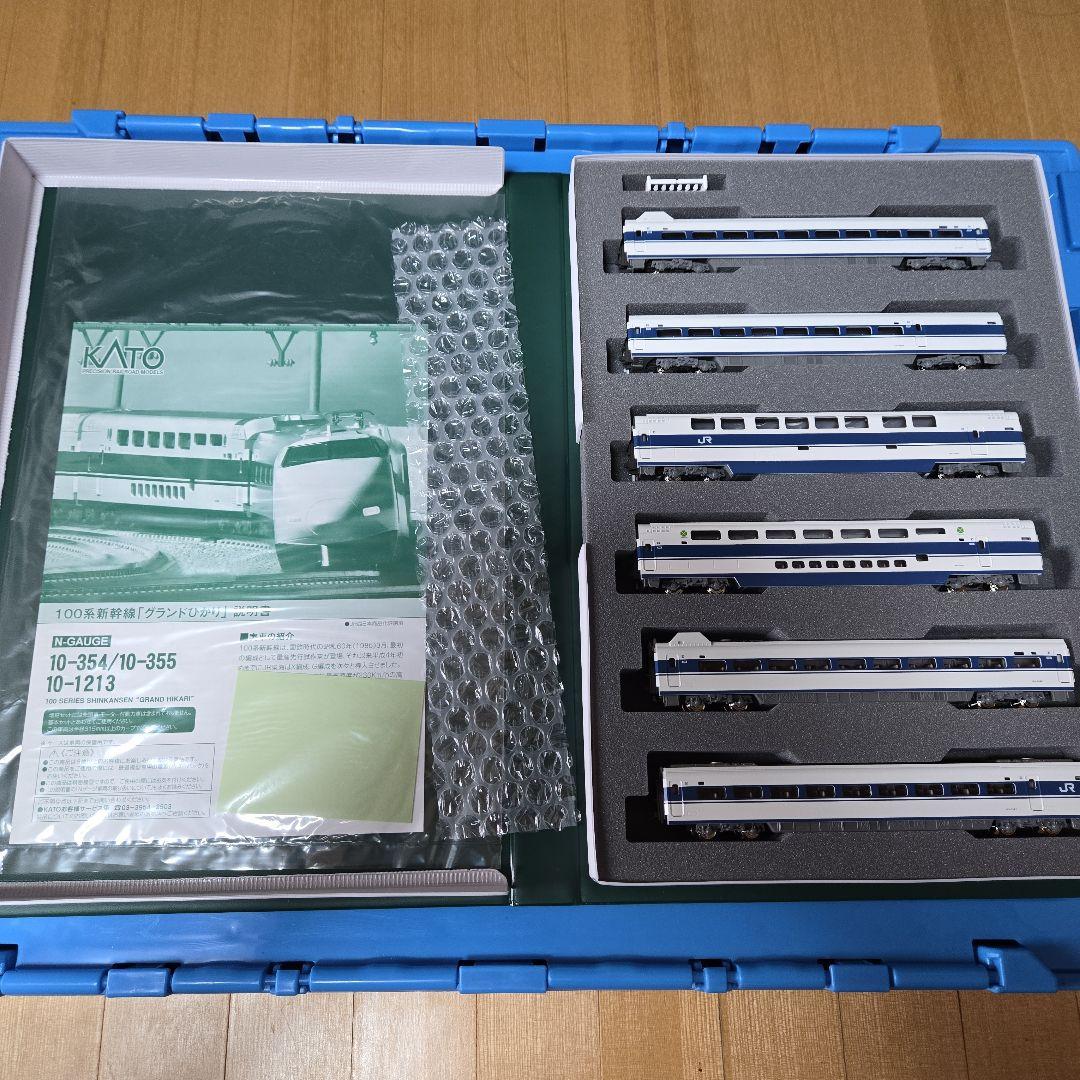 KATO 100系新幹線16両セット Nゲージ