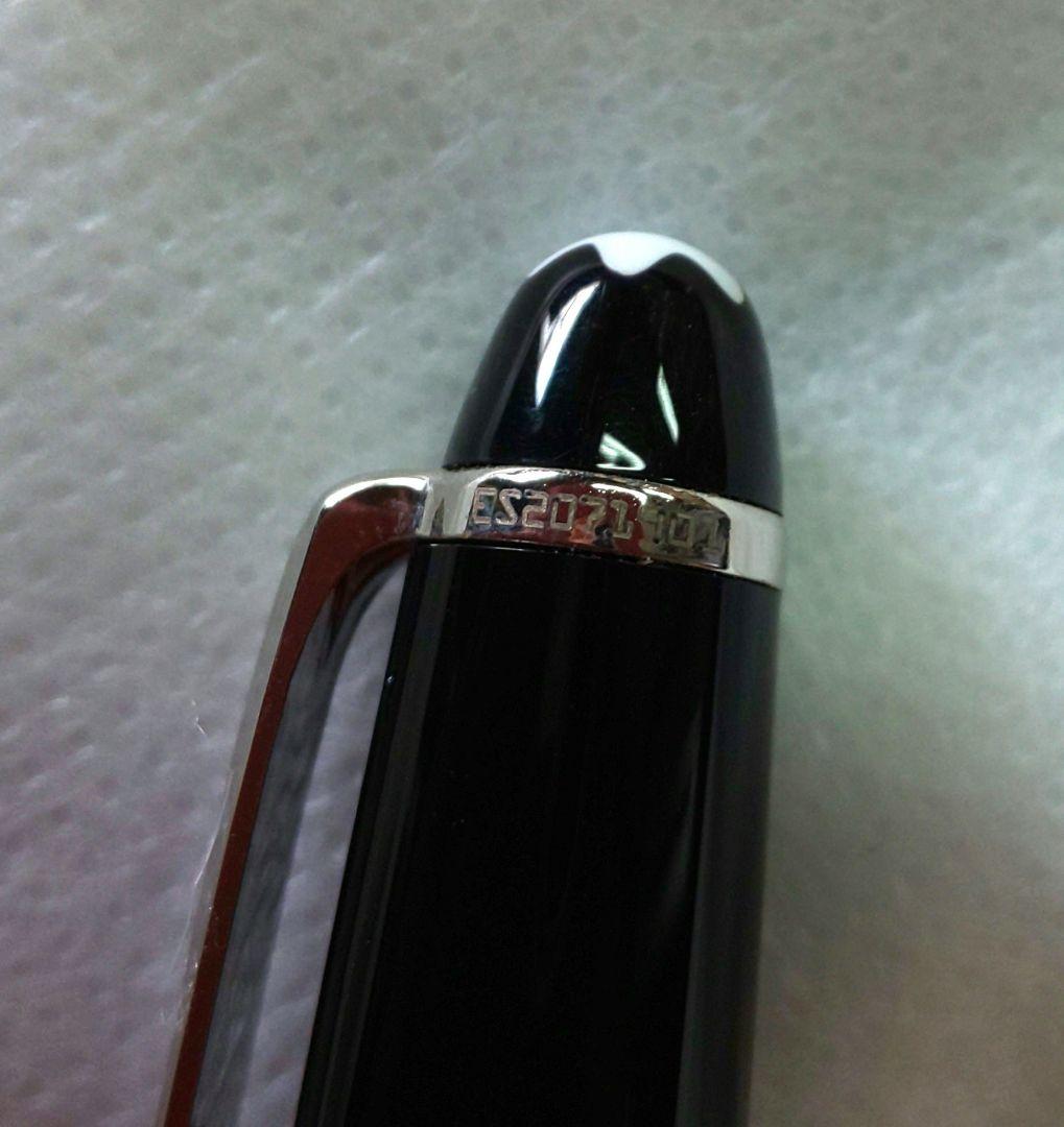 ＊MONTBLANC＊ マイスターシュテュック シャープペンシル 本体