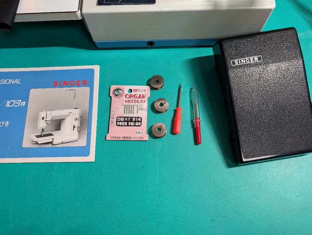 ❤️整備済 好調シンガー職業用ミシン LW 103a デニムもガンガン