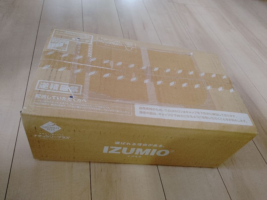 IZUMIO ミネラルウォーター 水素水30本セット