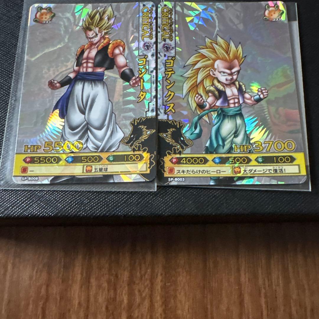 ドラゴンボール ドラゴンバトラーズ カード SP ９種セット