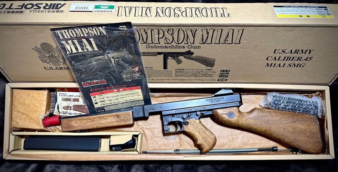 東京マルイ M1A1 トンプソン 木製ストック スタンダード電動ガン カスタム 東京マルイ M1A1 トンプソン 木製ストック スタンダード電動ガン