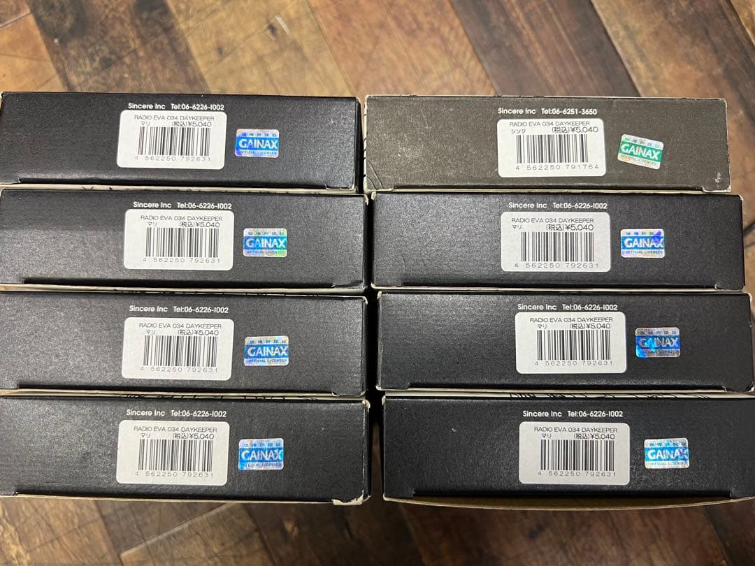 エヴァンゲリオン RELAXコラボ プラグスーツエディション 碇シンジ マリ