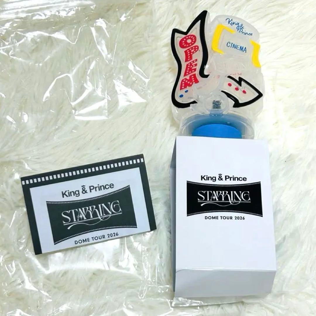 King & Prince☆STARRING 2026☆キンプリ ペンライト - メルカリ