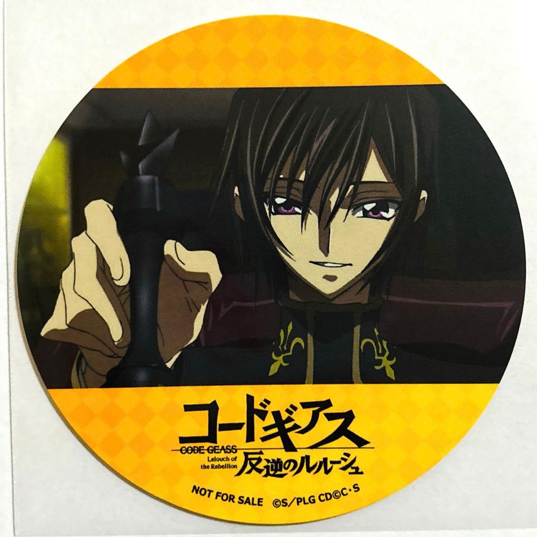 コードギアス 反逆のルルーシュ PABLO 購入特典 コースター ルルーシュ