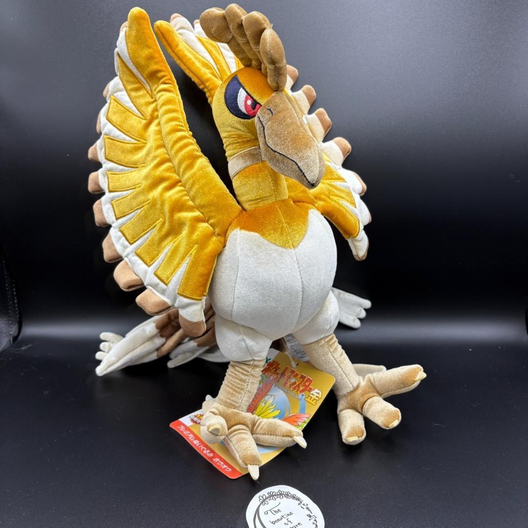 ポケモンセンター25周年スカジャン ホウオウ 金 Lサイズ新品 ポケモン