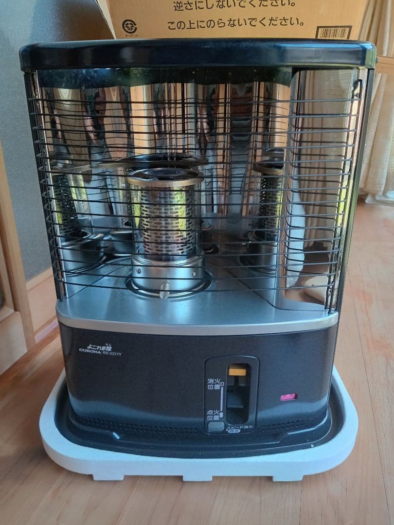 CORONA RX-2211Y-HD 石油ストーブ ダークグレー 【新品】CORONA RX