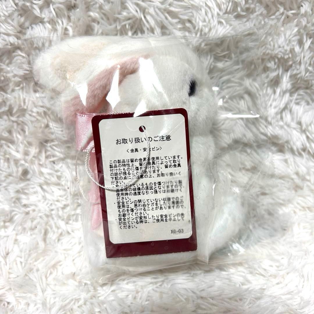 未使用】ピンクハウス うさぎ ぬいぐるみ ブローチ - メルカリ