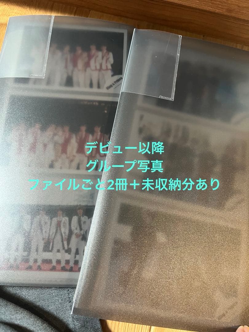 King & Prince 平野紫耀 歴代公式フォト　すべて