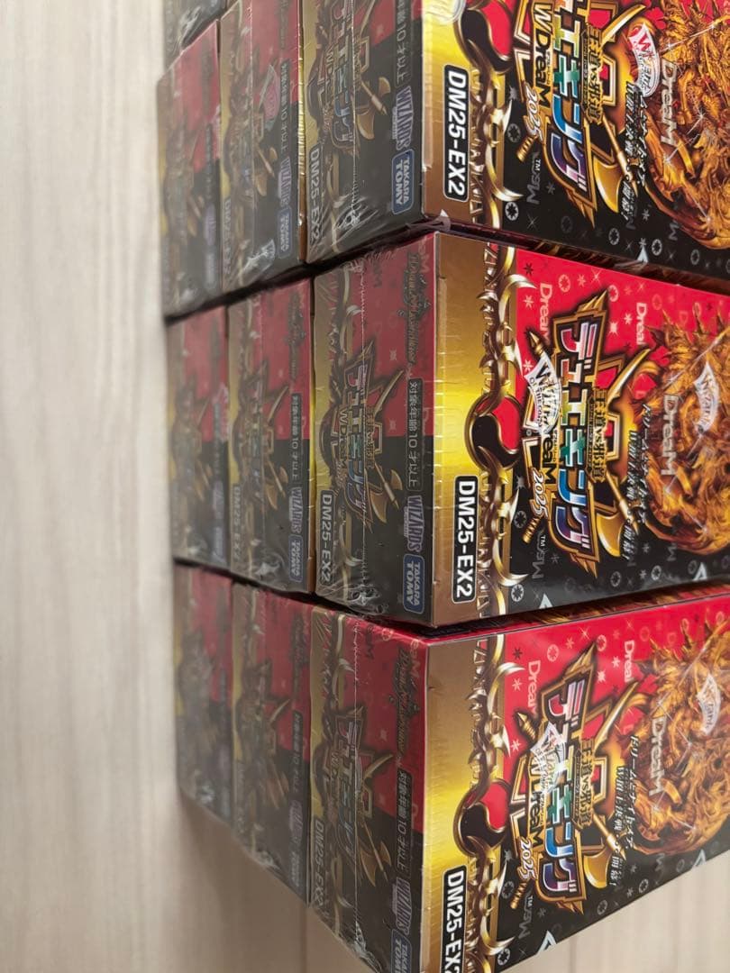 デュエルマスターズ デュエキングドリーム2025 シュリンク付き　15BOX