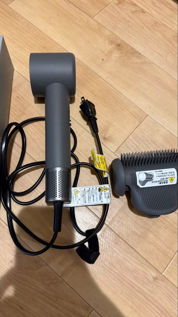 サロニア　スムースシャインスマートドライヤー