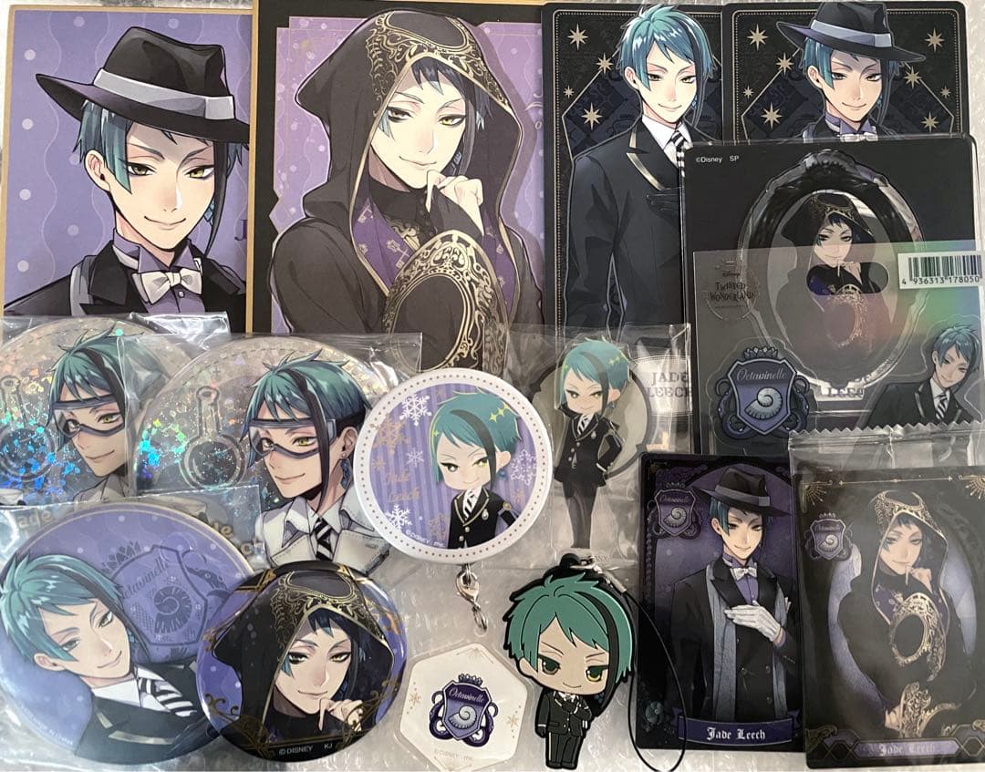 TWR仕様】オクタヴィネル寮(ジェイド・リーチ)[WSB_TWST/01B-063Tb