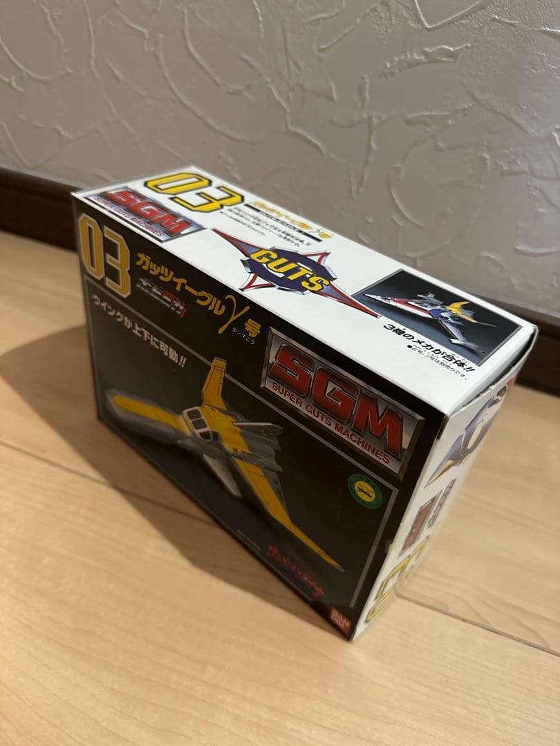 ウルトラマン ガッツイーグル　6セット