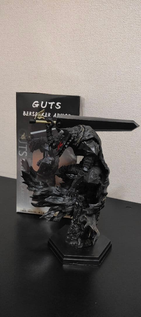 ベルセルク ガッツ 狂戦士の甲冑　フィギュア