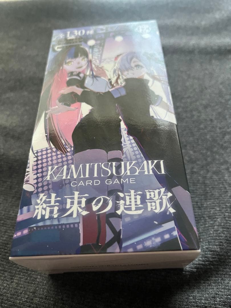 神椿 tcg 結束の連歌 ブースターパック vol.2新品未開封