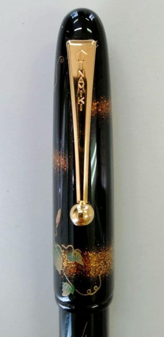 神戸開港150年記念｜波止場レアロ｜セーラー万年筆｜限定品｜EF（極細字）