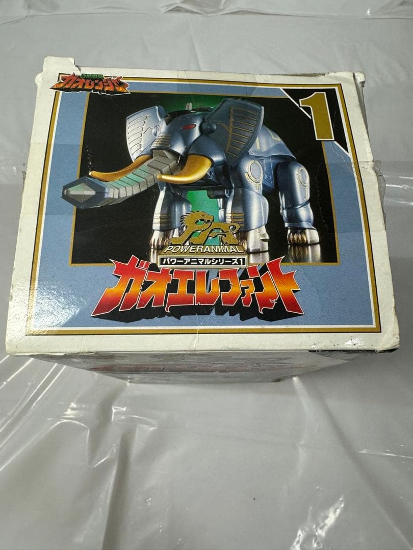 ガオレンジャー ガオエレファント とDXガオライノス