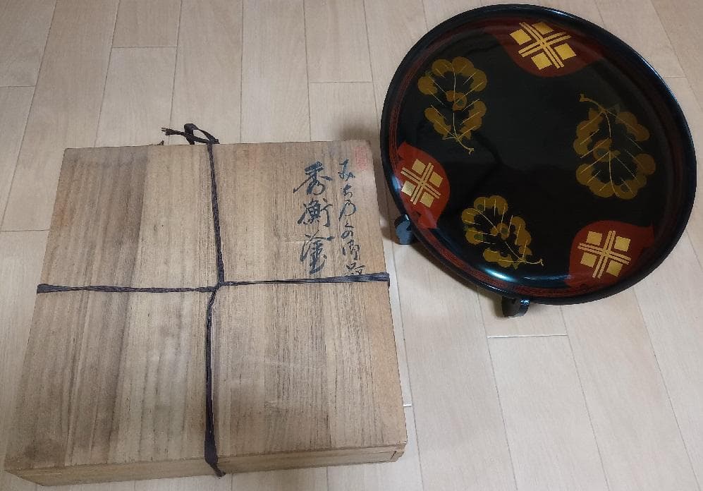 秀衡塗りの皿（盛器）　翁知屋