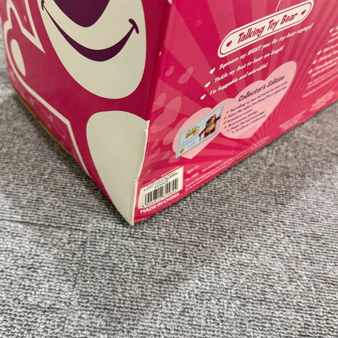 * ロッツォハグベア トイストーリーコレクション 日本語