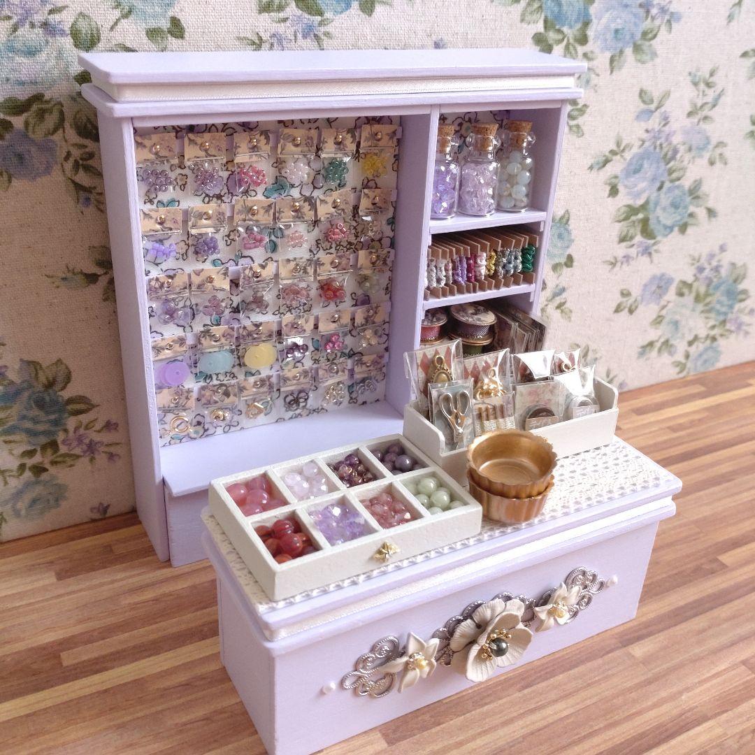 た*ん様 送料込/ MFS グッズ マイファスくん マフラータオル型