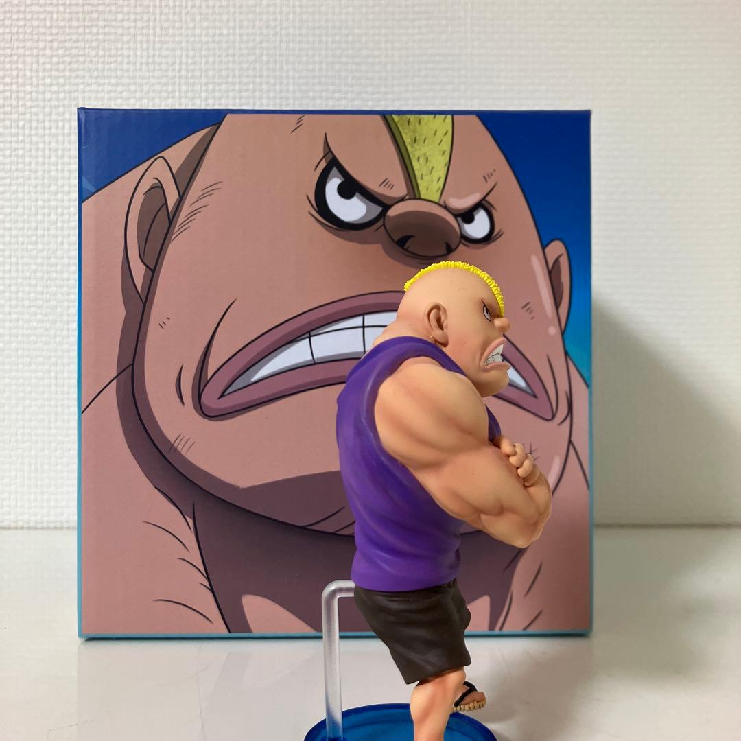 ワンピースフィギュア　ロジャー海賊団　ノズドン　yzスタジオ