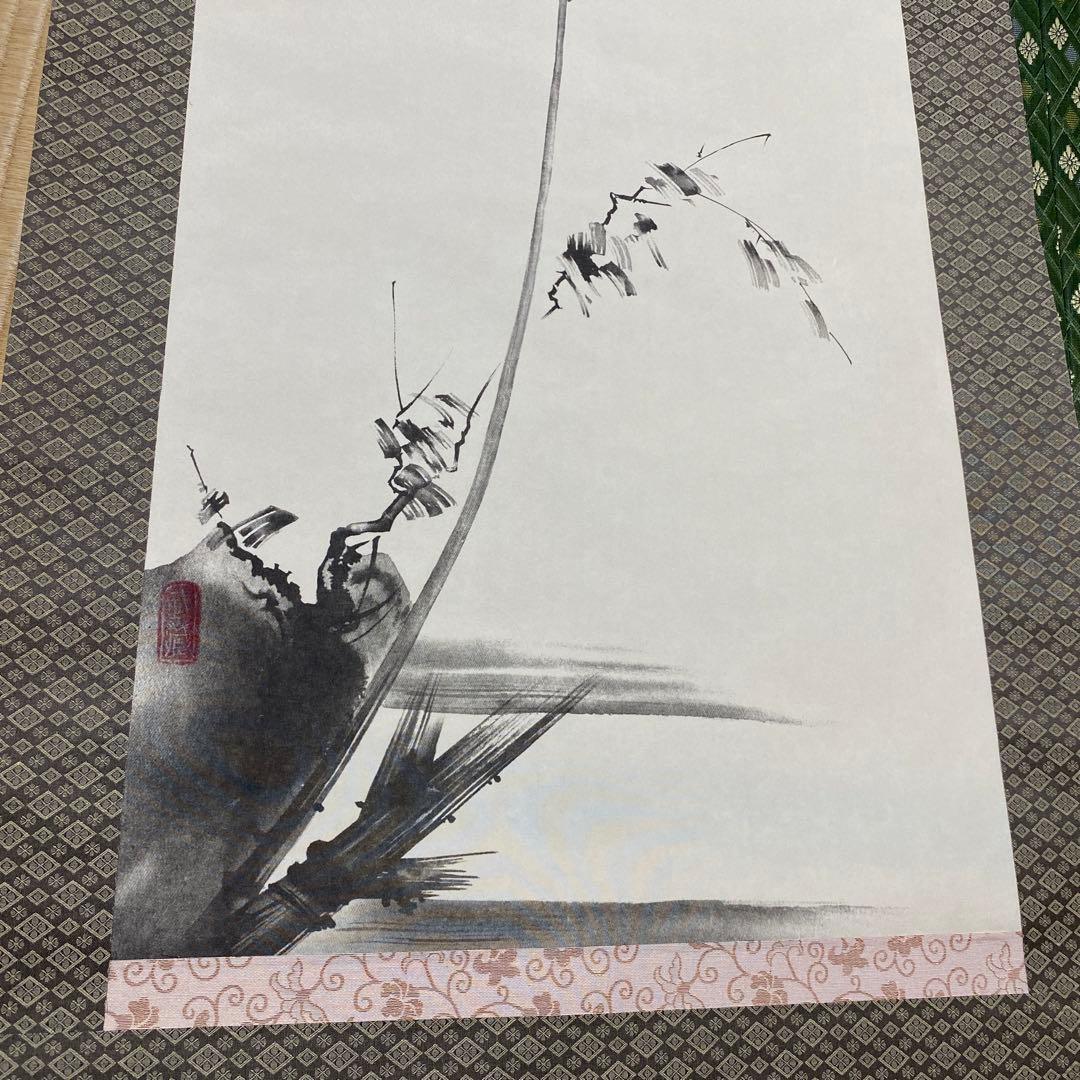 未使用品・極美品】アンティーク 掛け軸 画題：枯木 百舌鳥