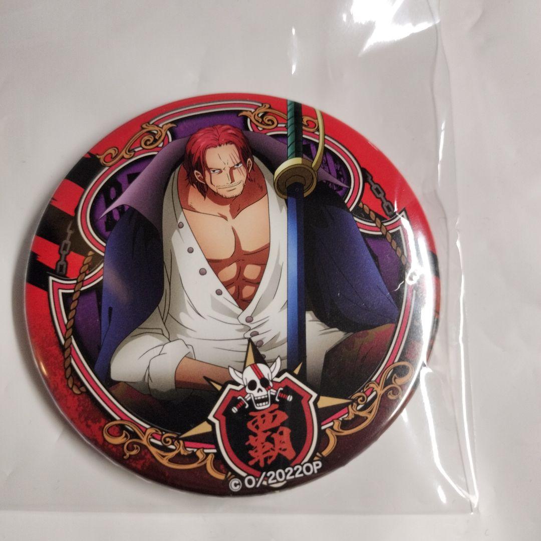 ONE PIECE ワンピース 赤髪海賊団 シャンクス輩缶バッジ RED - メルカリ