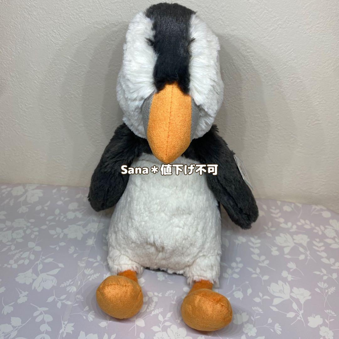 新品　 Bashful Puffin Medium BAS3PF