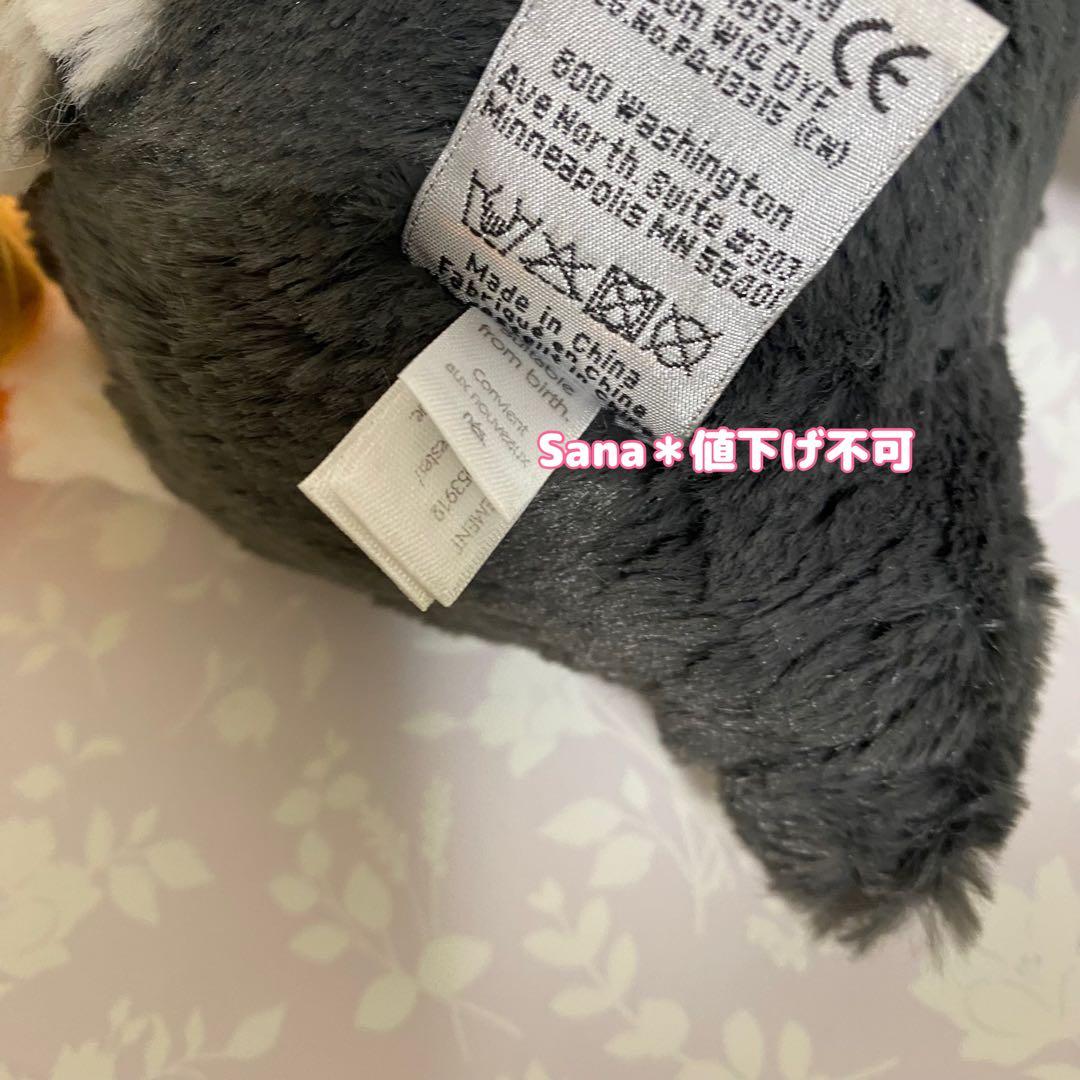 新品　 Bashful Puffin Medium BAS3PF