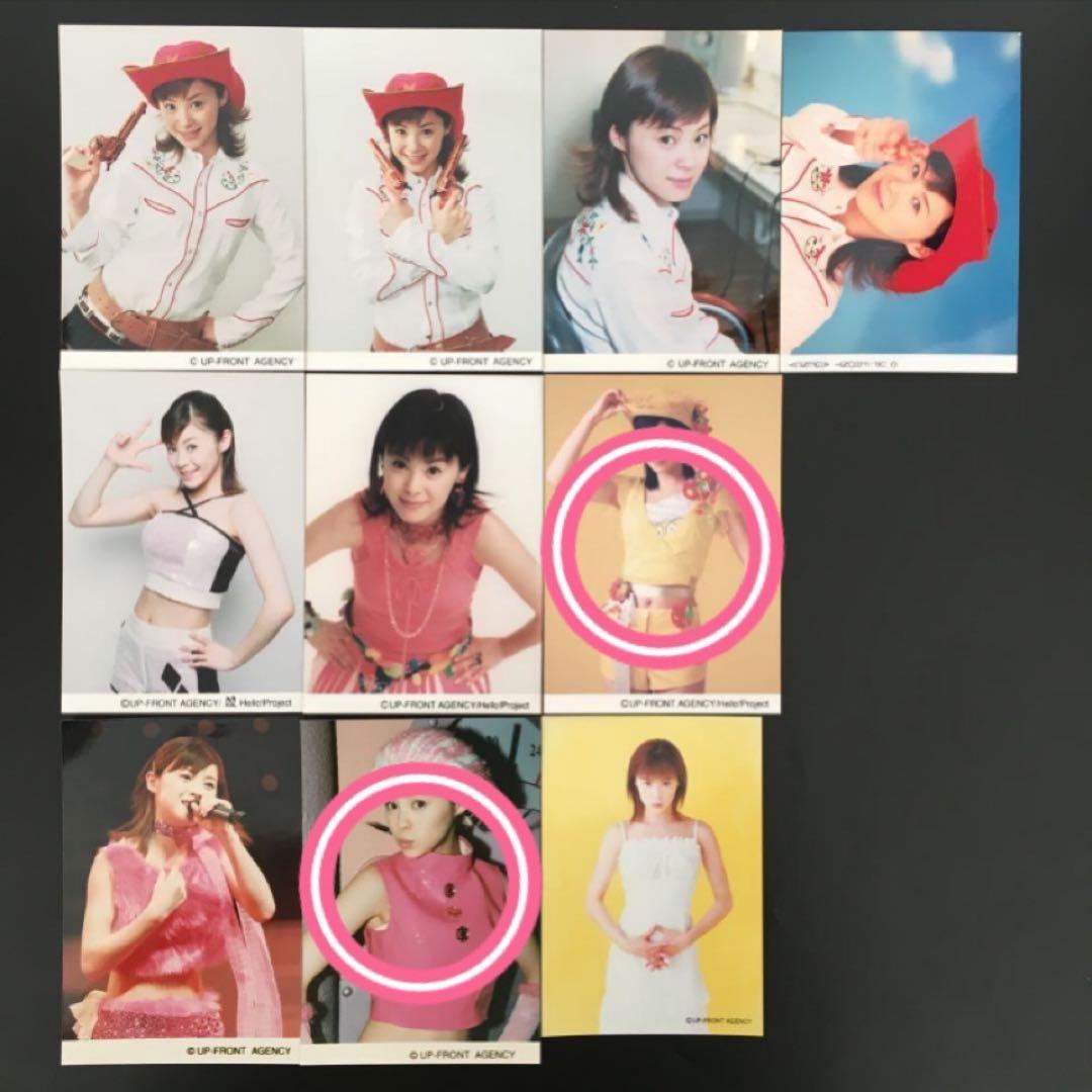 5847 モーニング娘。 高橋愛 生写真 45枚セット