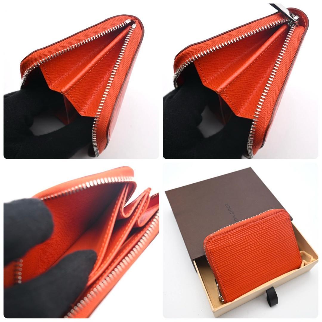 ルイヴィトン ジッピーパース エピ ピモン オレンジ ケース